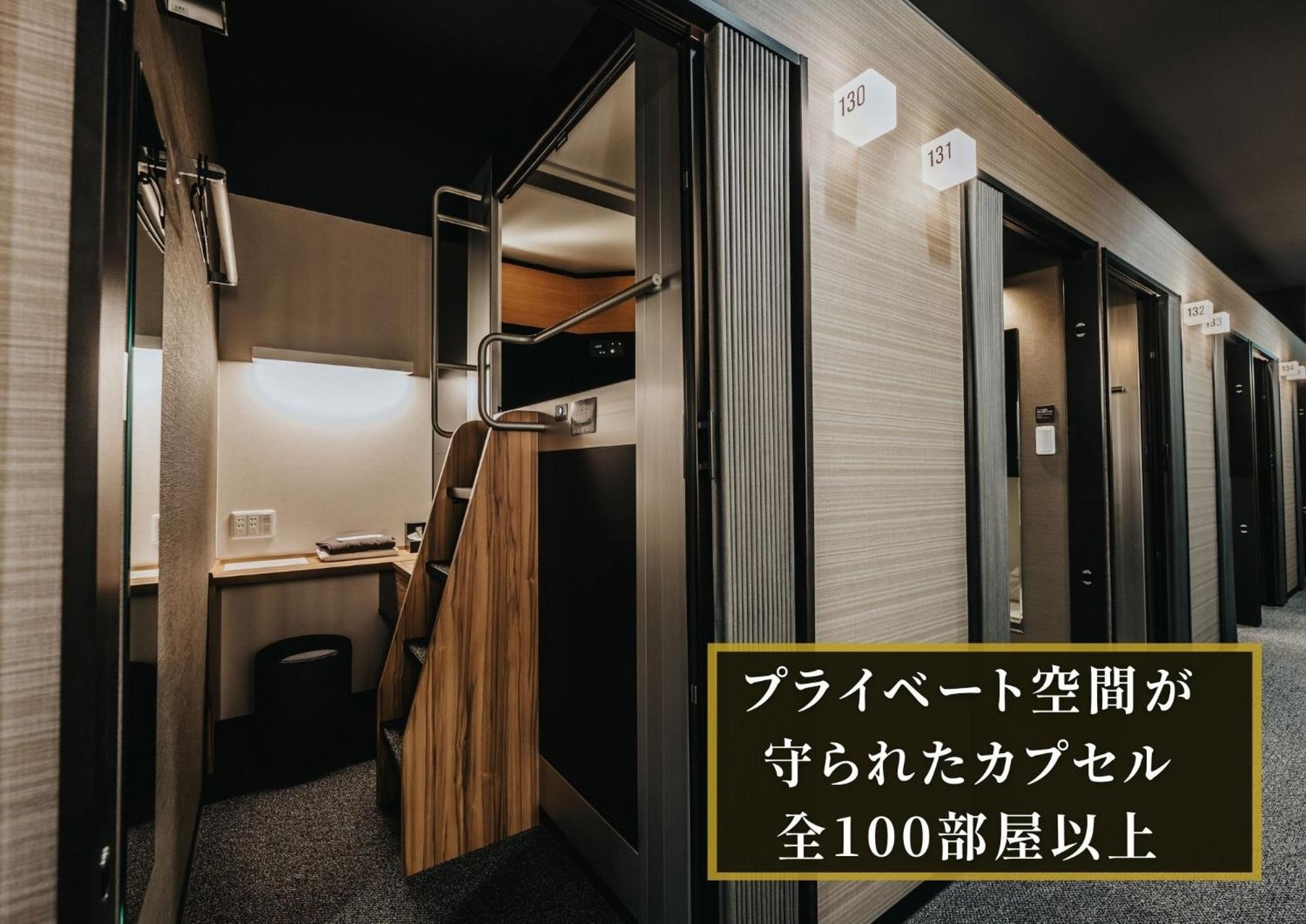 Kajimachi No Yu Spa Solani - Vacation Stay 26776V Hamamatsu Exterior photo