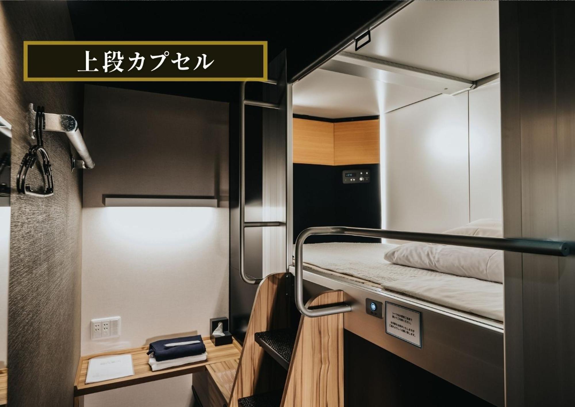 Kajimachi No Yu Spa Solani - Vacation Stay 26776V Hamamatsu Exterior photo