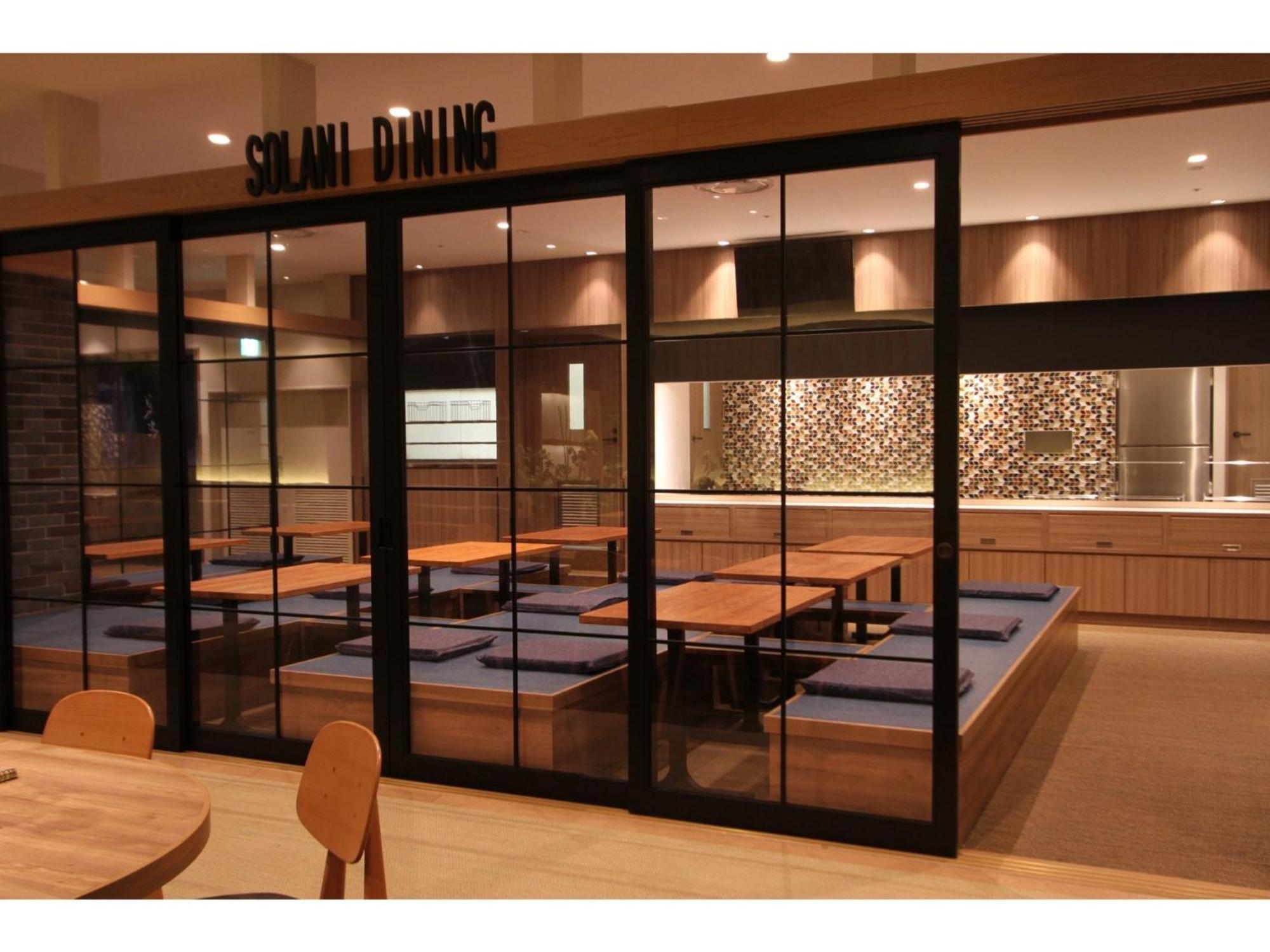 Kajimachi No Yu Spa Solani - Vacation Stay 26776V Hamamatsu Exterior photo